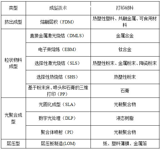 10_141219102104_1.png 10_141219102104_1.png